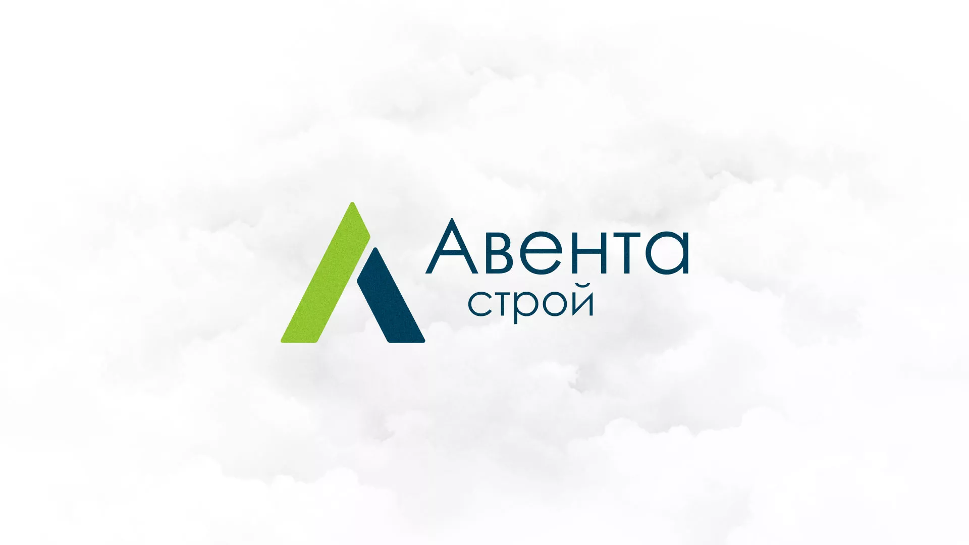 Редизайн сайта компании «Авента Строй» в Бабаево